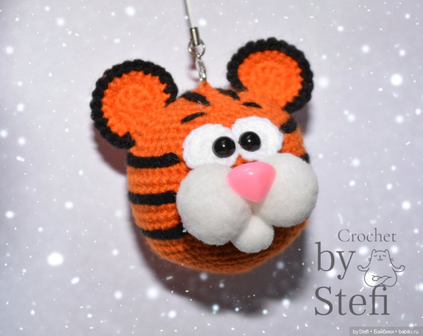 Тигрик. Ёлочный шарик — Вязаные игрушки и амигуруми: крючком (фото 3)