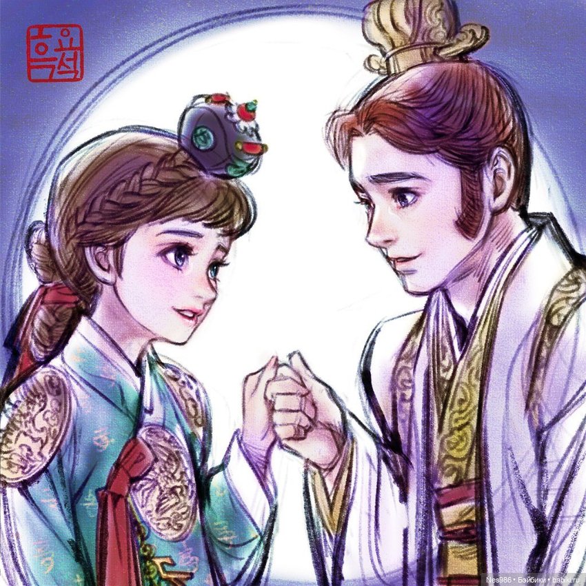 Алиса в ханбоке — Болталка и разговоры обо всем: жизнь