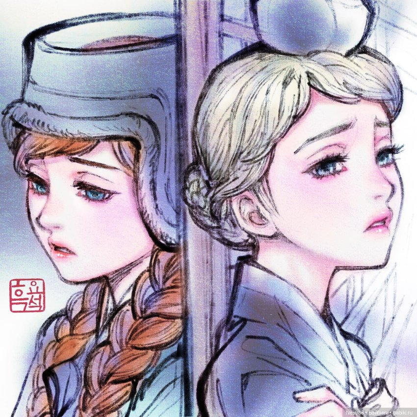 Алиса в ханбоке — Болталка и разговоры обо всем: жизнь