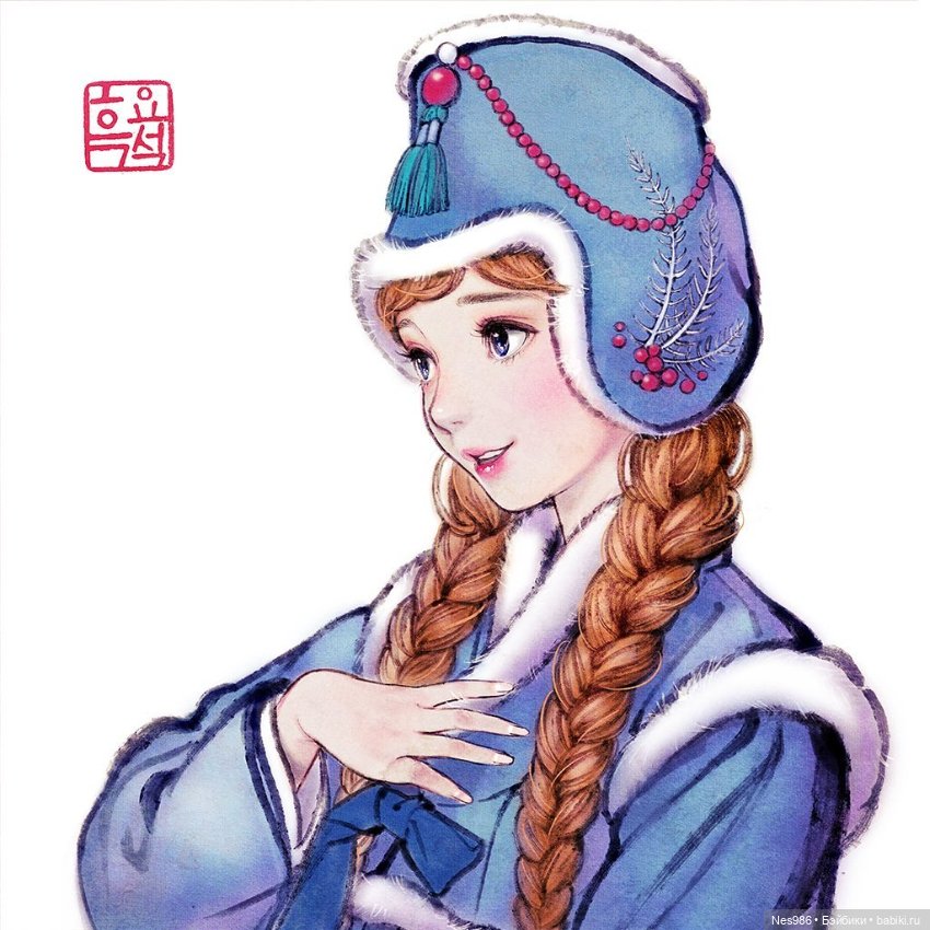 Алиса в ханбоке — Болталка и разговоры обо всем: жизнь