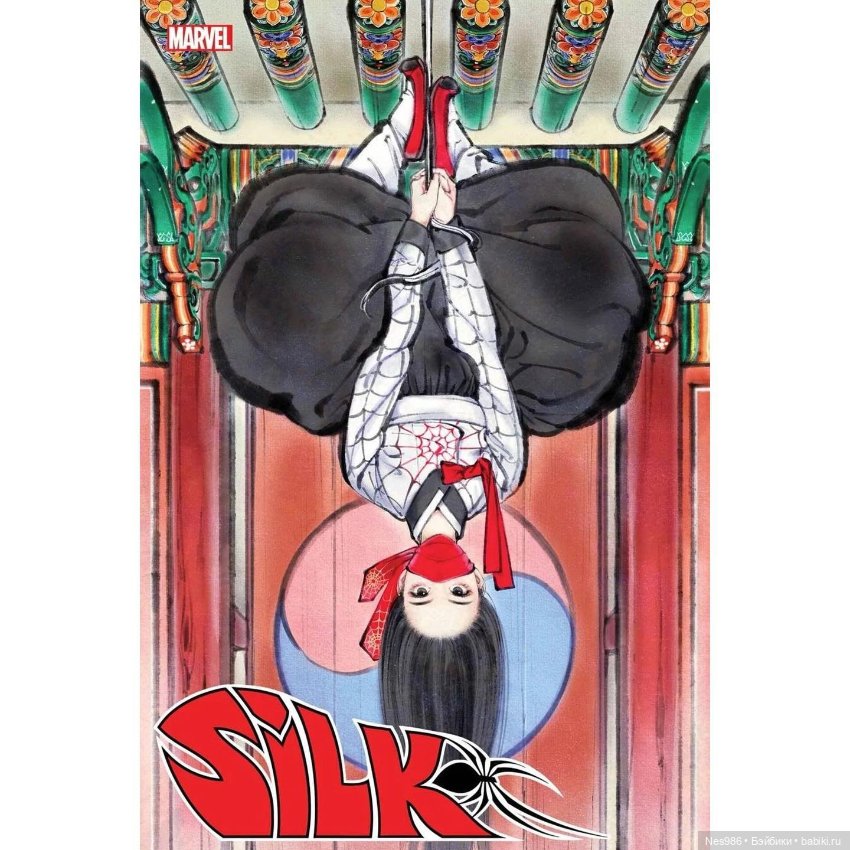 Алиса в ханбоке — Болталка и разговоры обо всем: жизнь