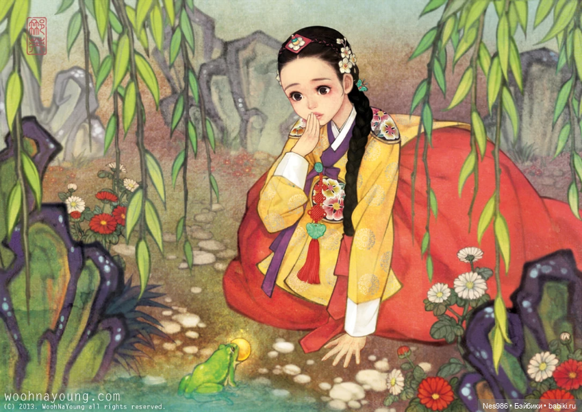 Алиса в ханбоке — Болталка и разговоры обо всем: жизнь