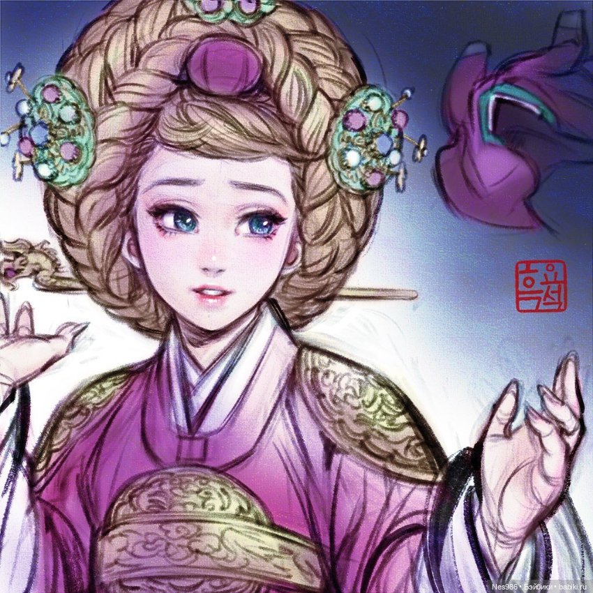 Алиса в ханбоке — Болталка и разговоры обо всем: жизнь