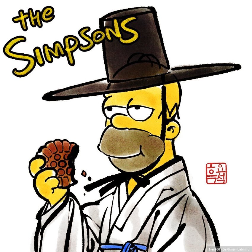 Алиса в ханбоке — Болталка и разговоры обо всем: жизнь