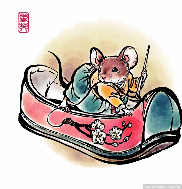 Алиса в ханбоке — Болталка и разговоры обо всем: жизнь (фото 5)