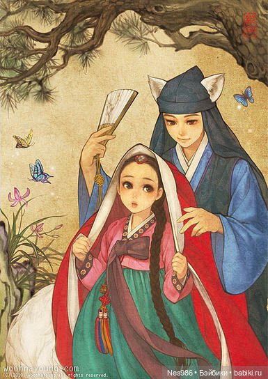 Алиса в ханбоке — Болталка и разговоры обо всем: жизнь