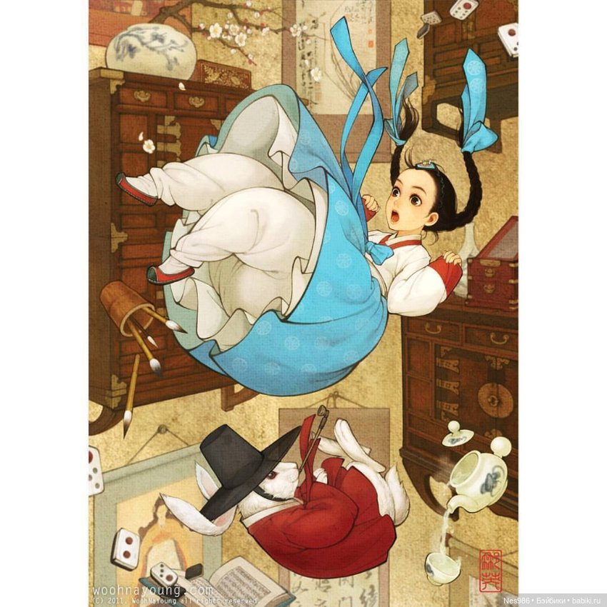 Алиса в ханбоке — Болталка и разговоры обо всем: жизнь