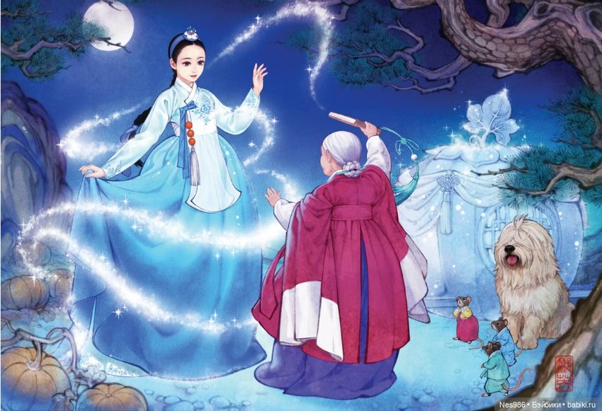 Алиса в ханбоке — Болталка и разговоры обо всем: жизнь