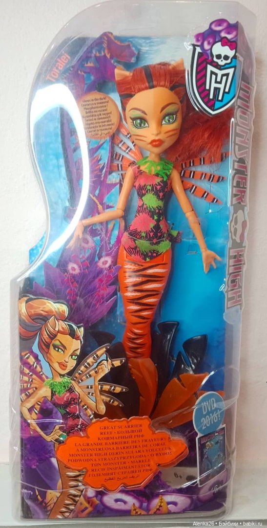 Мяу... Дерзкая и красивая одновременно (фото 5)