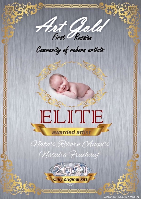 Реборн — Куклы Реборн (Reborn): работы мастеров