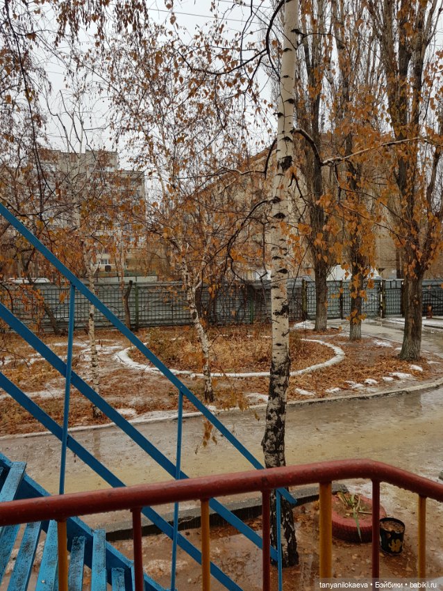 Любовь продолжается несмотря на плохую погоду