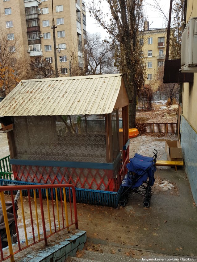 Любовь продолжается несмотря на плохую погоду (фото 2)