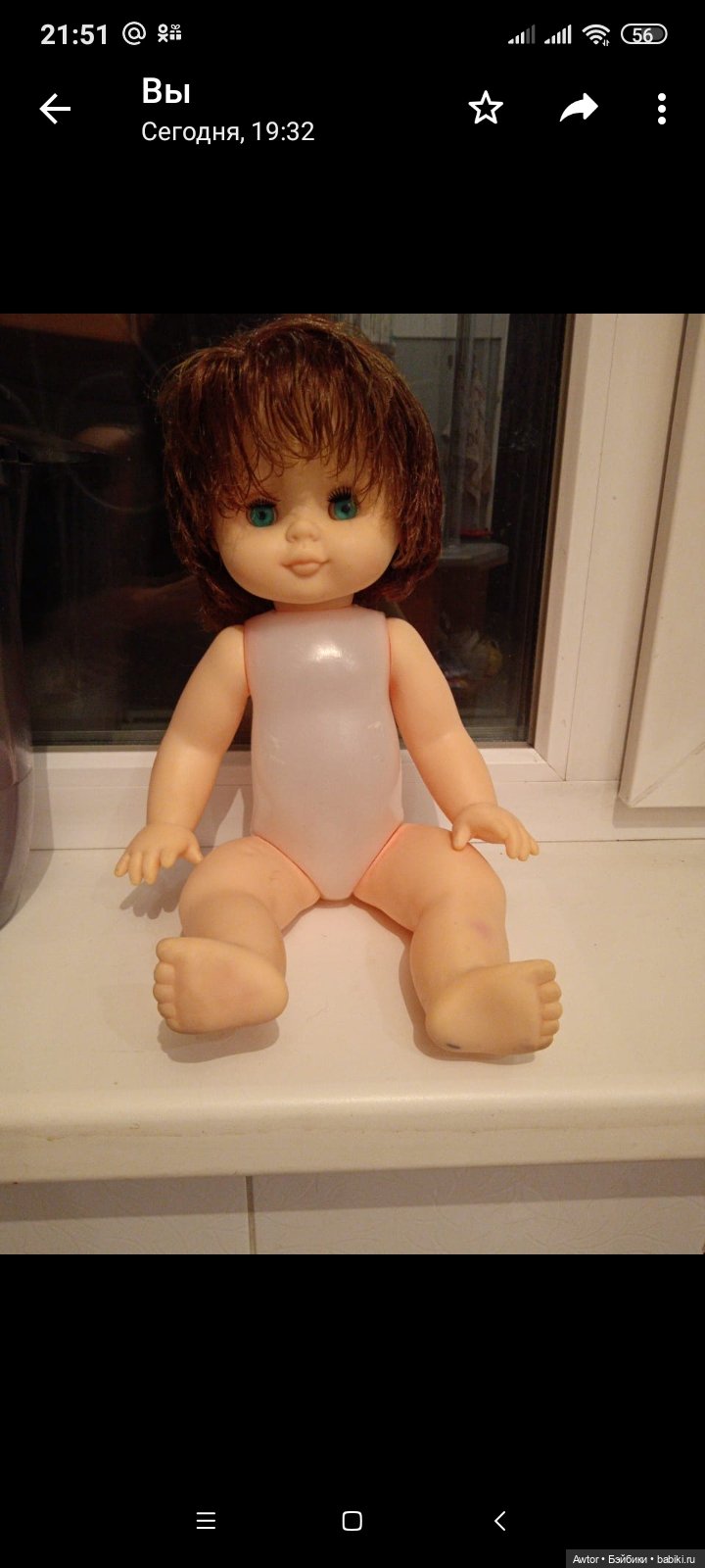Помогите опознать кукол — Редкие антикварные куклы и реплики: воск (фото 2)
