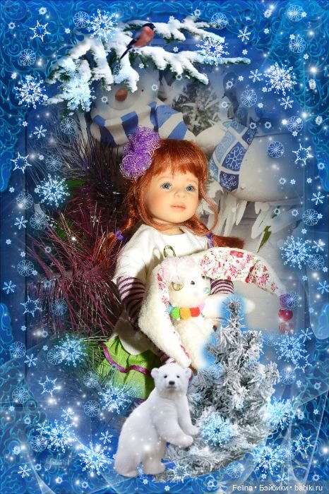 Плюшечки... Зимние денёчки (фото 9)