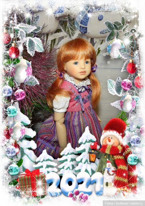 Плюшечки... Зимние денёчки