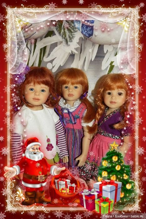 Плюшечки... Зимние денёчки