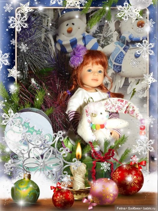 Плюшечки... Зимние денёчки