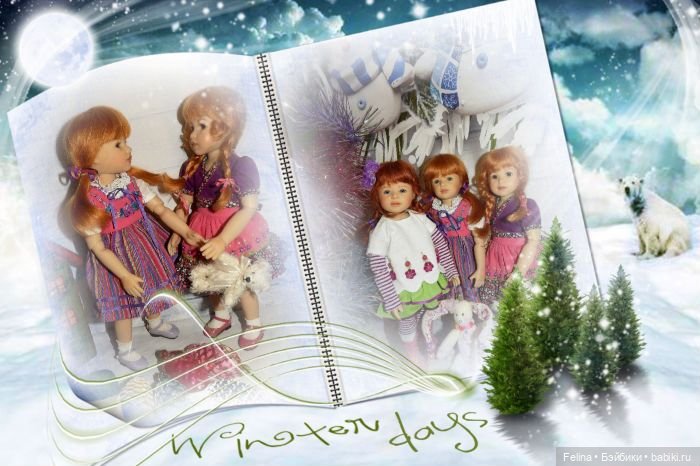 Плюшечки... Зимние денёчки