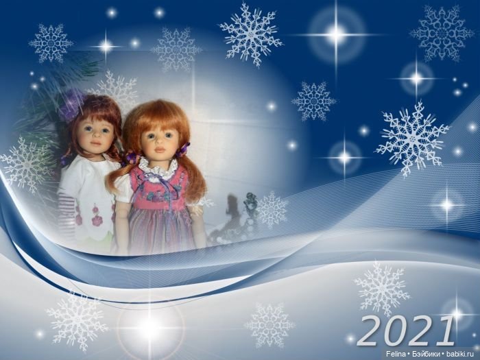 Плюшечки... Зимние денёчки