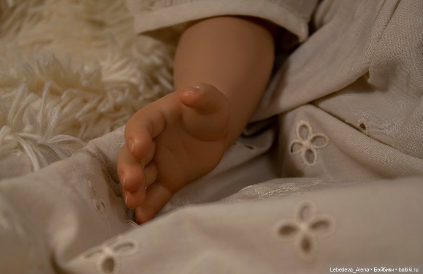 Марта от Скилле. Собрались