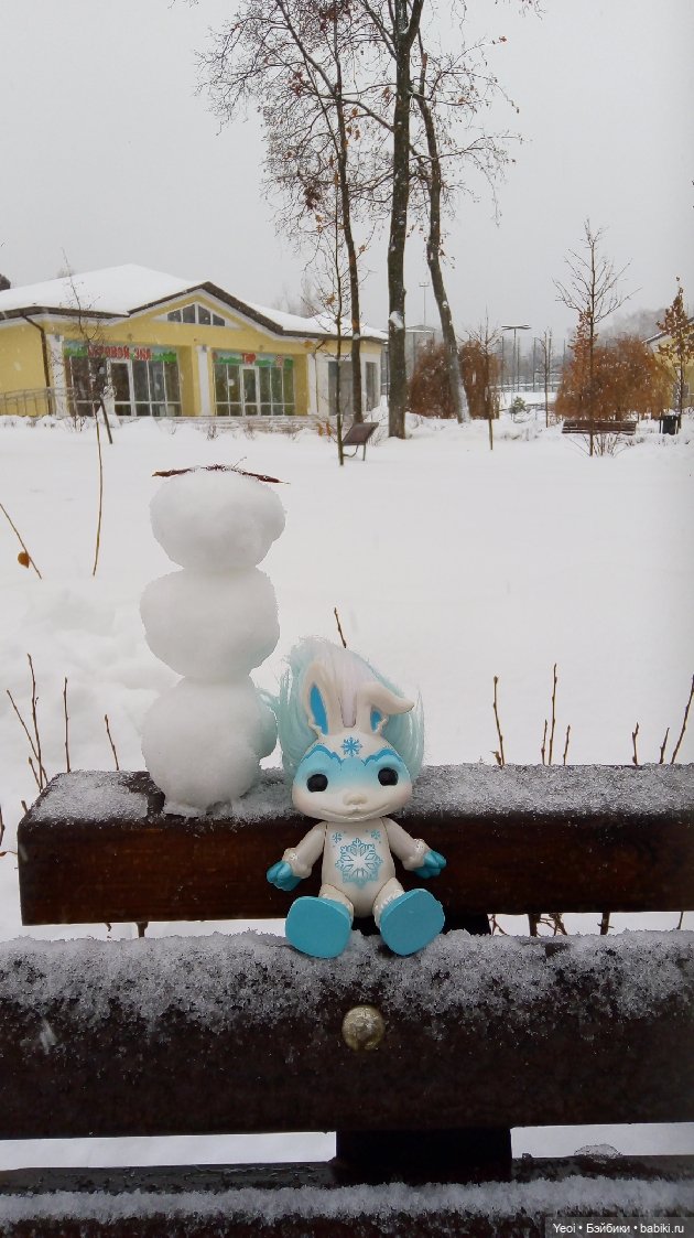 Зима и фигурки зельфов — Интересные игрушки и фигурки (разное): редкие (фото 2)