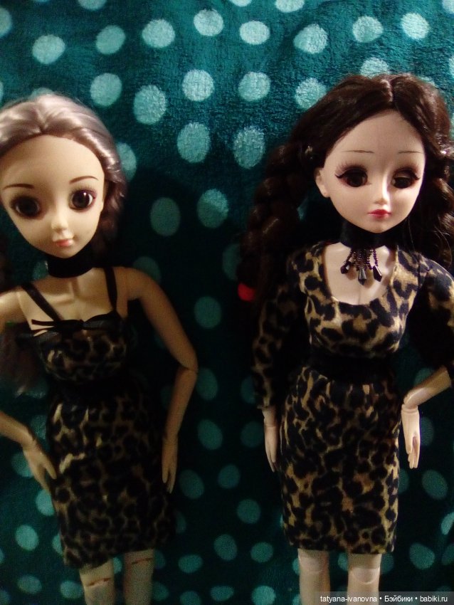 Куклы в леопардовых костюмах