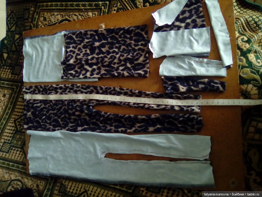 Куклы в леопардовых костюмах