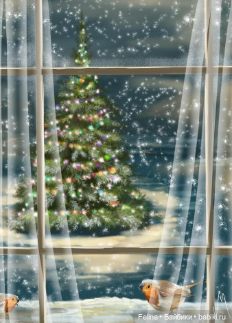 В дом приходит волшебство и мы верим в чудо