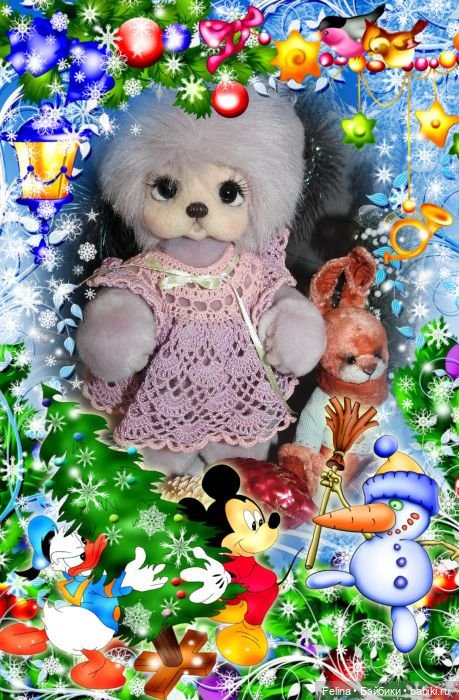 В дом приходит волшебство и мы верим в чудо