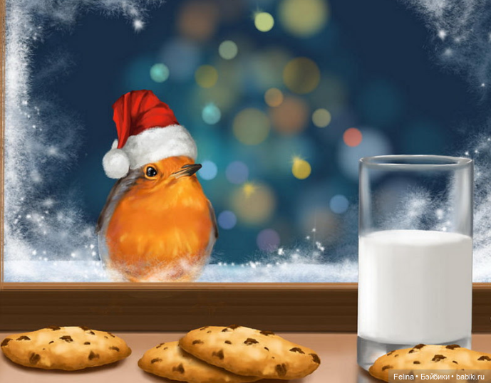 В дом приходит волшебство и мы верим в чудо