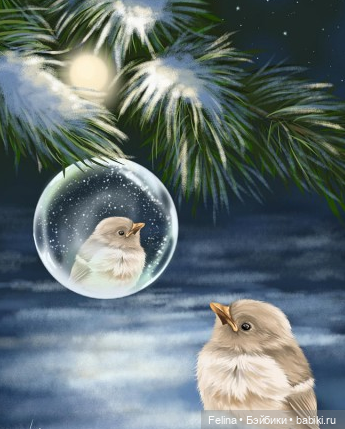 В дом приходит волшебство и мы верим в чудо