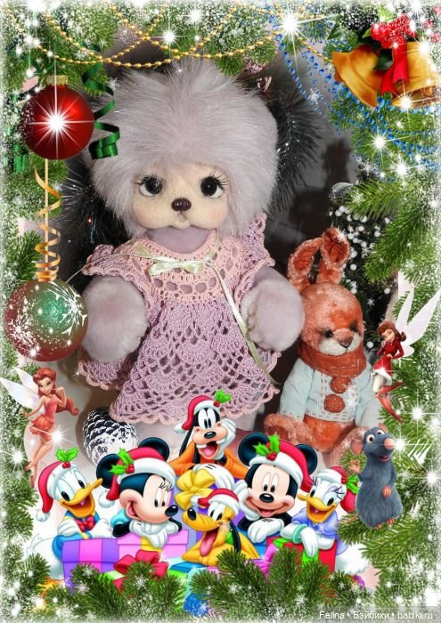 В дом приходит волшебство и мы верим в чудо