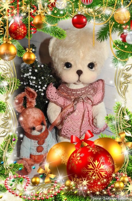 В дом приходит волшебство и мы верим в чудо