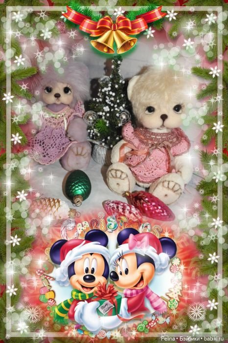 В дом приходит волшебство и мы верим в чудо