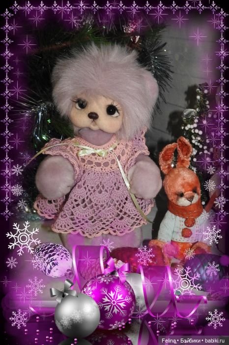 В дом приходит волшебство и мы верим в чудо