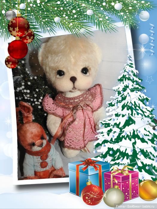 В дом приходит волшебство и мы верим в чудо