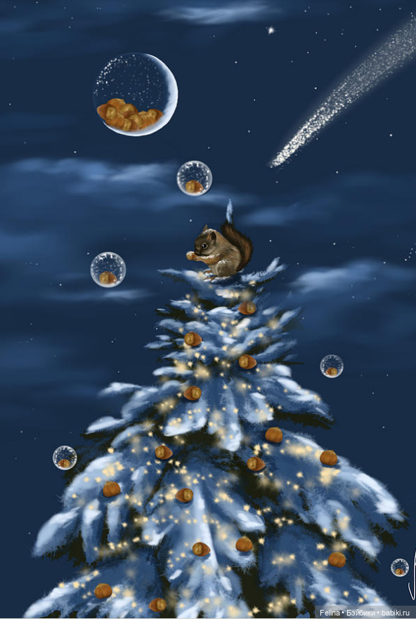 В дом приходит волшебство и мы верим в чудо