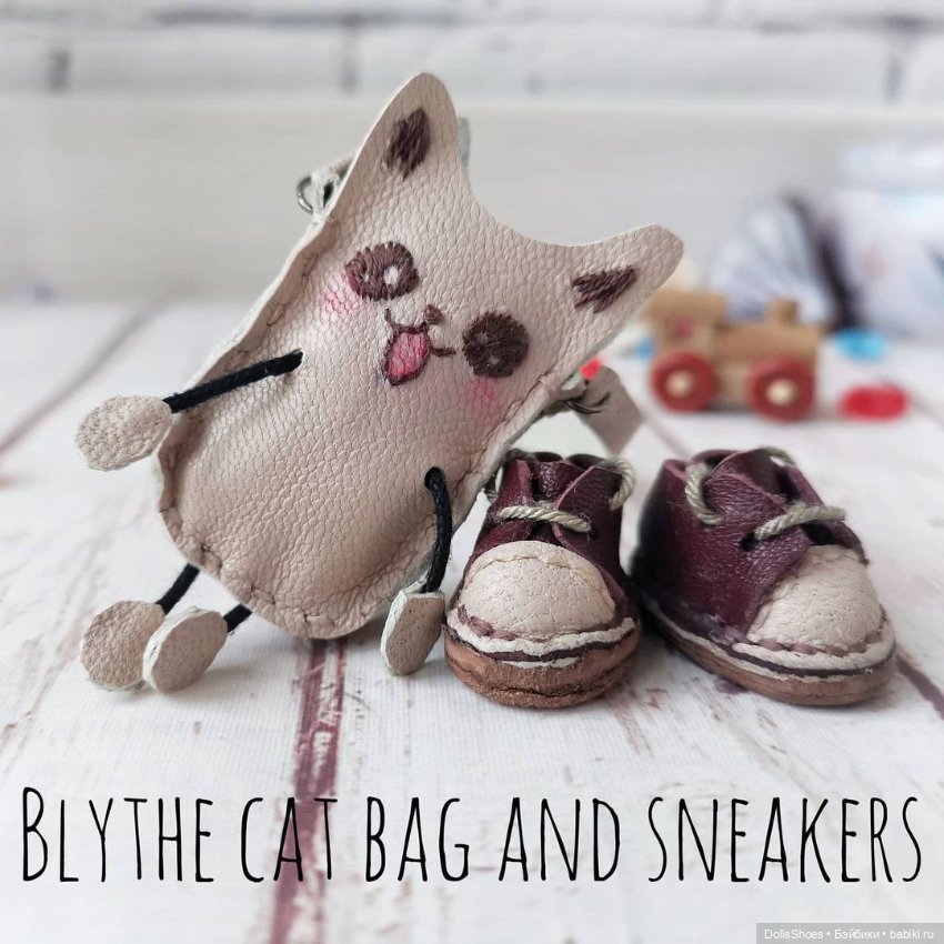 Забавные сумочки и ботики (фото 6)