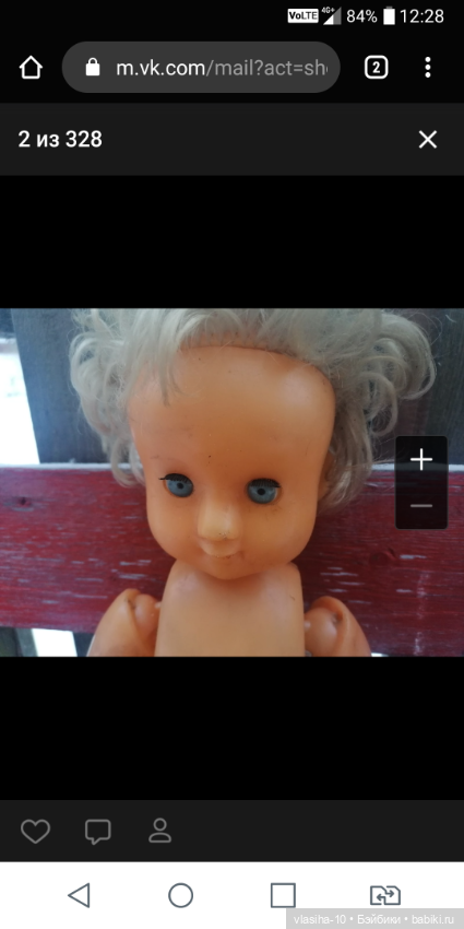 Мы выбираем, нас выбирают (фото 9)