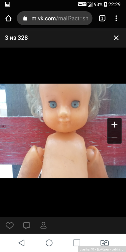 Мы выбираем, нас выбирают (фото 8)