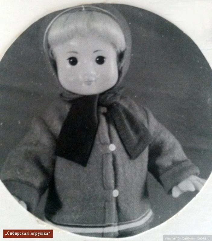 Мы выбираем, нас выбирают (фото 4)