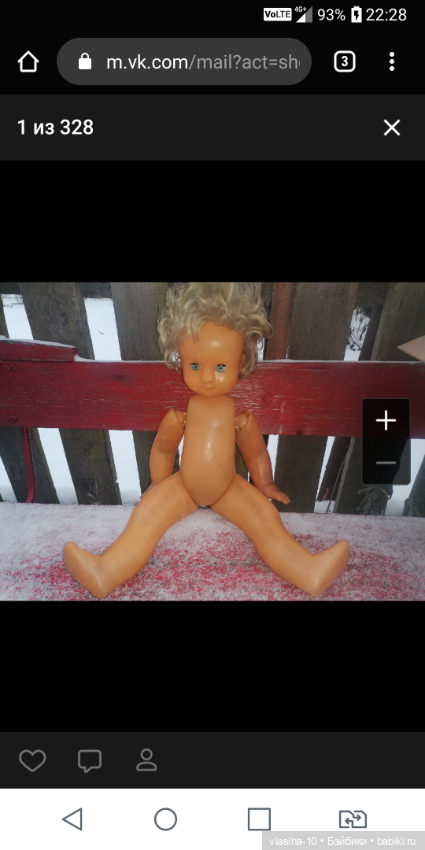 Мы выбираем, нас выбирают (фото 7)