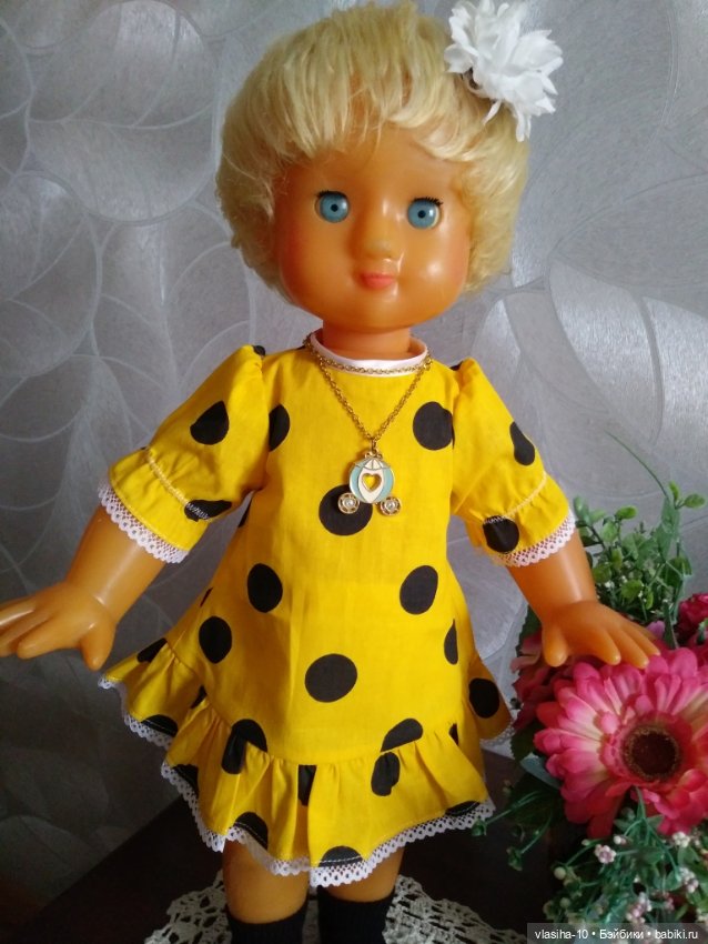 Мы выбираем, нас выбирают