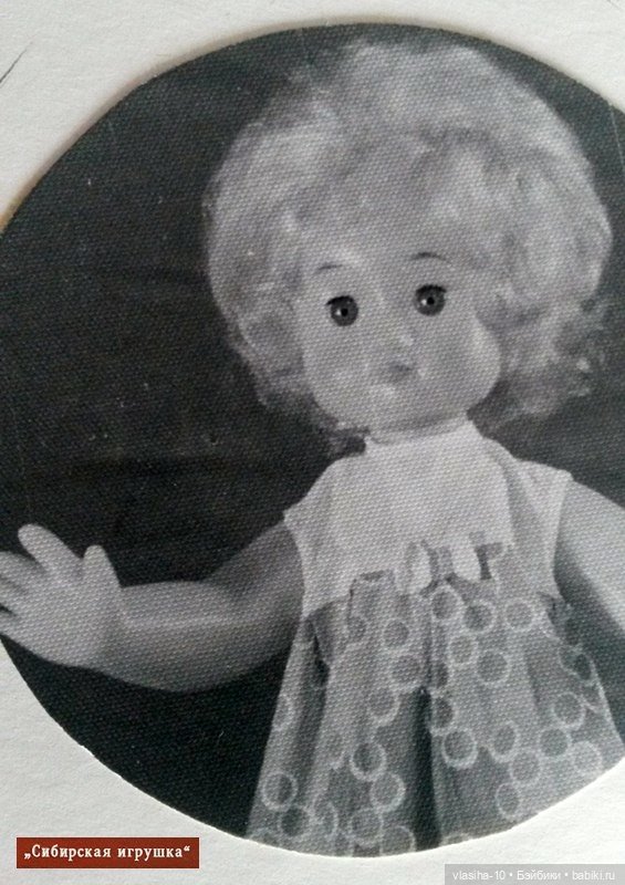 Мы выбираем, нас выбирают (фото 2)