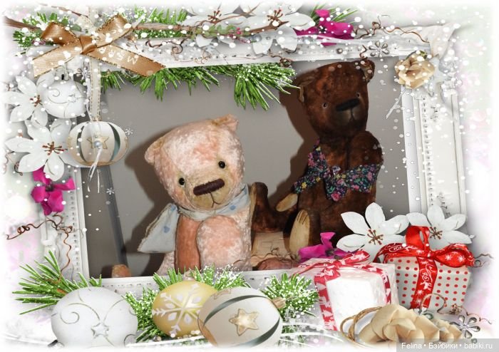 Новогодний коллаж, авторские мишки (фото 3)