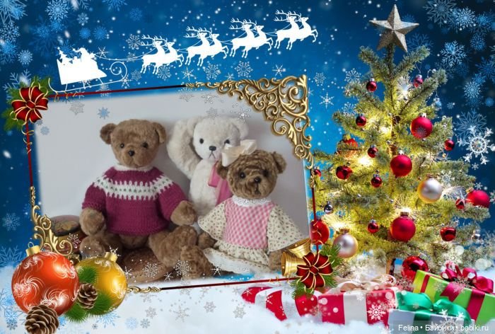 Новогодний коллаж, авторские мишки