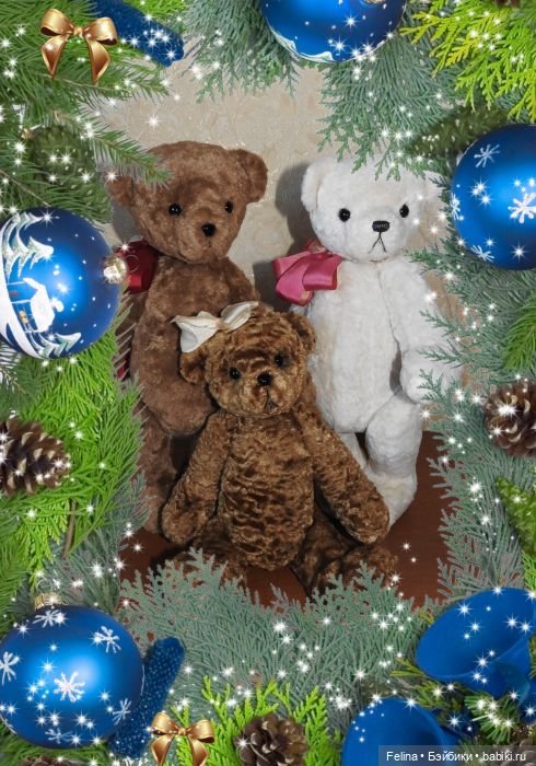 Новогодний коллаж, авторские мишки