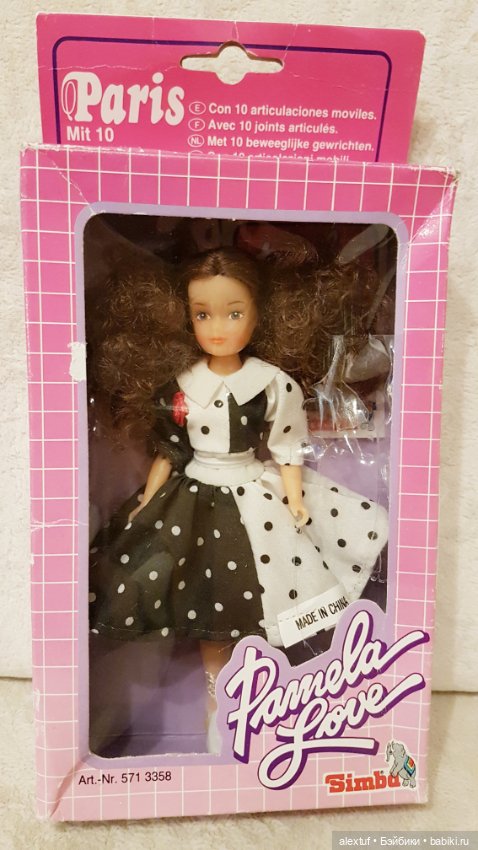 Кто ищет, тот обязательно найдет! Возможно не сразу, через долгие годы