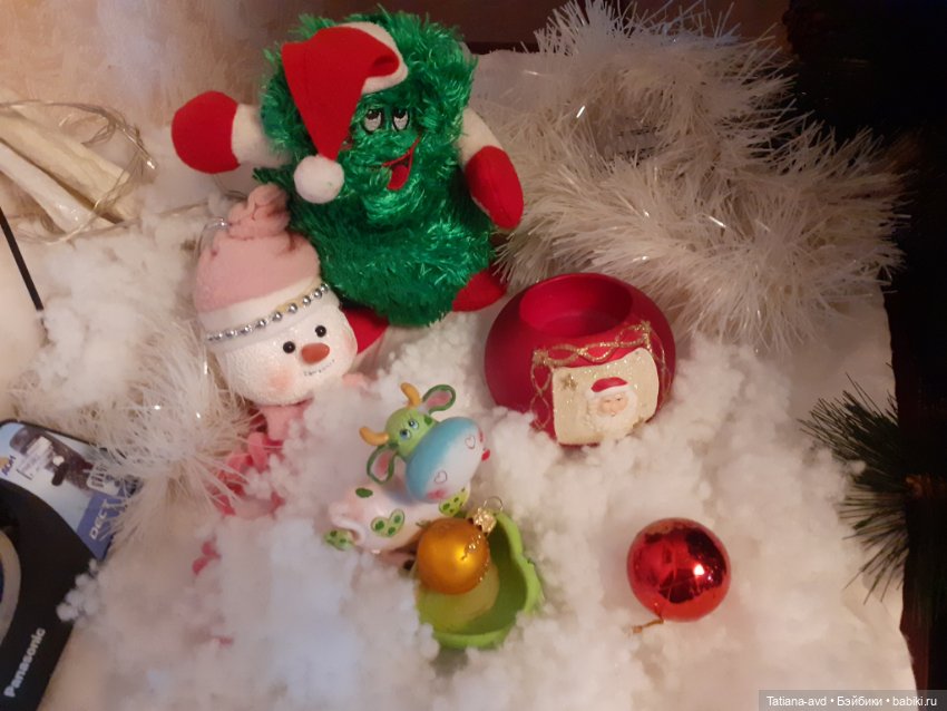 Я Люблю Новый год — Болталка и разговоры обо всем: жизнь