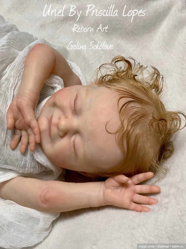 Uriel By Priscilla Lopes (редкий распроданный молдик)